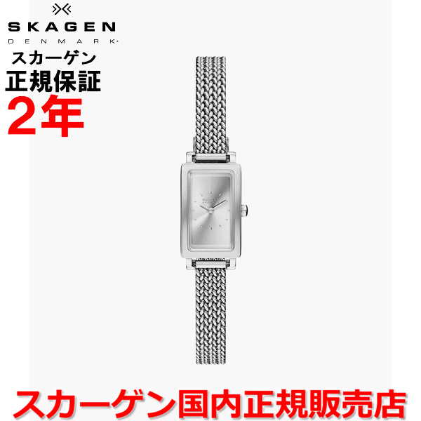 【国内正規品】 スカーゲン SKAGEN 腕時計 ウォッチ 女性用 レディース ハーゲン マイクロ HAGEN MICRO シルバー文字盤 ステンレススティールブレスレット SKW3179