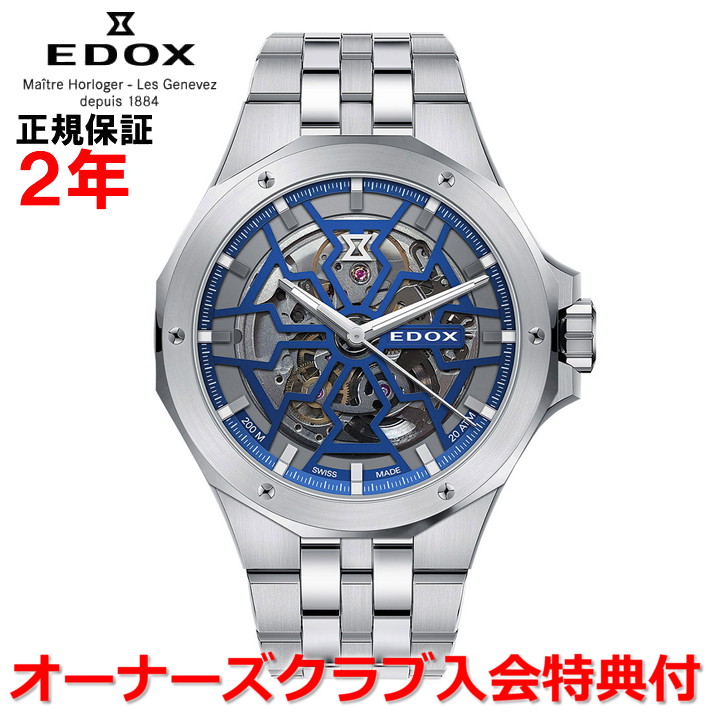 【百貨店大売り出し継続期間中店内最大限度P20倍】【国内置き目品】EDOX エドックス デルフィンメカノ DELFIN MECANO メンズ ウオッチ 自動小銃一巻き スケルトン 85303-3M-BUIGB