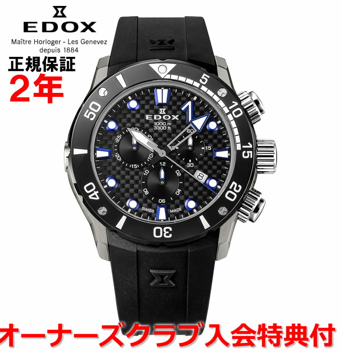 Diawash&ノエマ imgrc0126476758.jpg