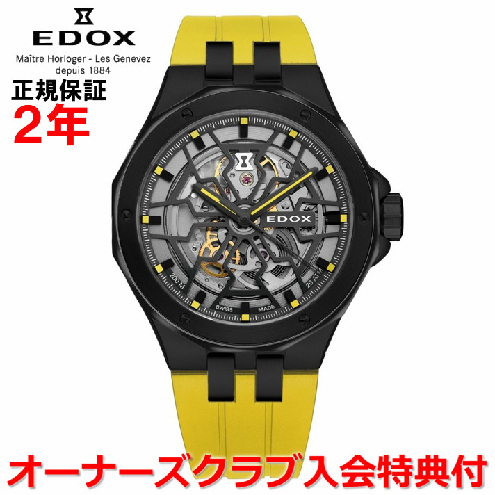 【百貨店大売り出し継続期間中店内最大限度P20倍】【国内置き目品】EDOX エドックス デルフィンメカノ DELFIN MECANO メンズ ウオッチ 自動小銃一巻き スケルトン 85303-37NCAJ-NJ