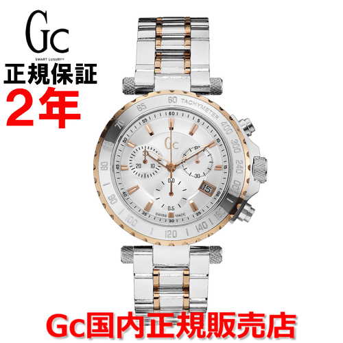 有名人芸能人 国内正規品 Gc ジーシー Chic ダイバーシック Diver Xg1s ウォッチ 腕時計 メンズ ゲスコレクション Guess Xg1s Www Cistite Iuv It