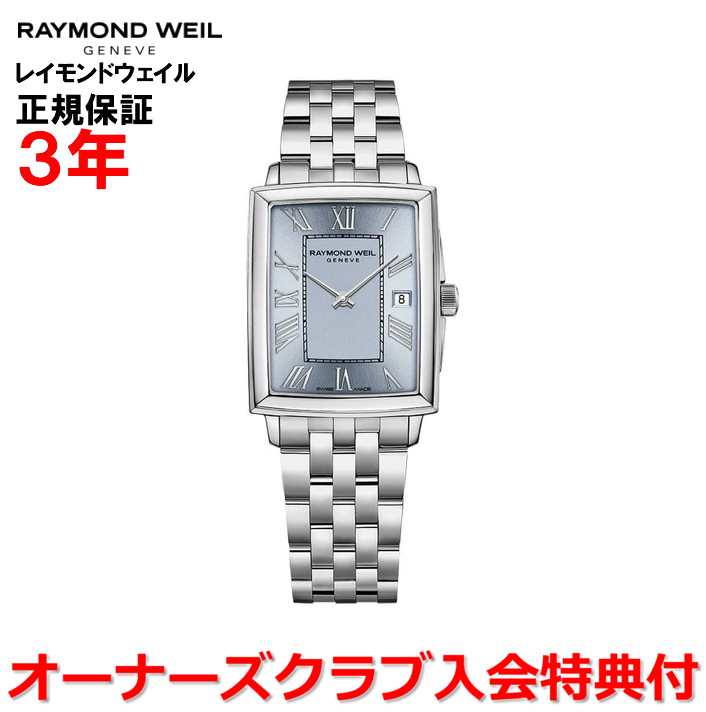 楽天市場】タイムウィルテル レディース 腕時計 TIMEWILLTELL