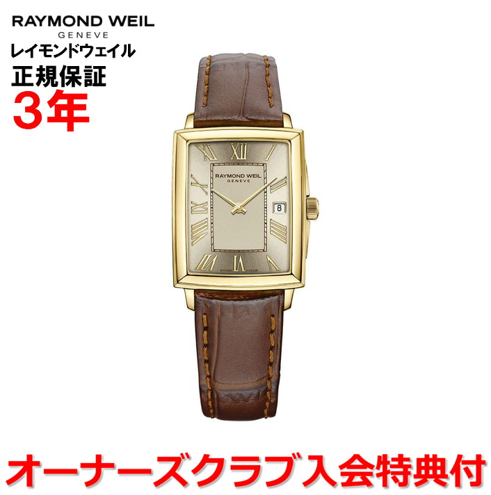 【稼動品】タイムウィルテル腕時計　レディス腕時計 楽天市場】タイムウィルテル レディース 腕時計 TIMEWILLTELL