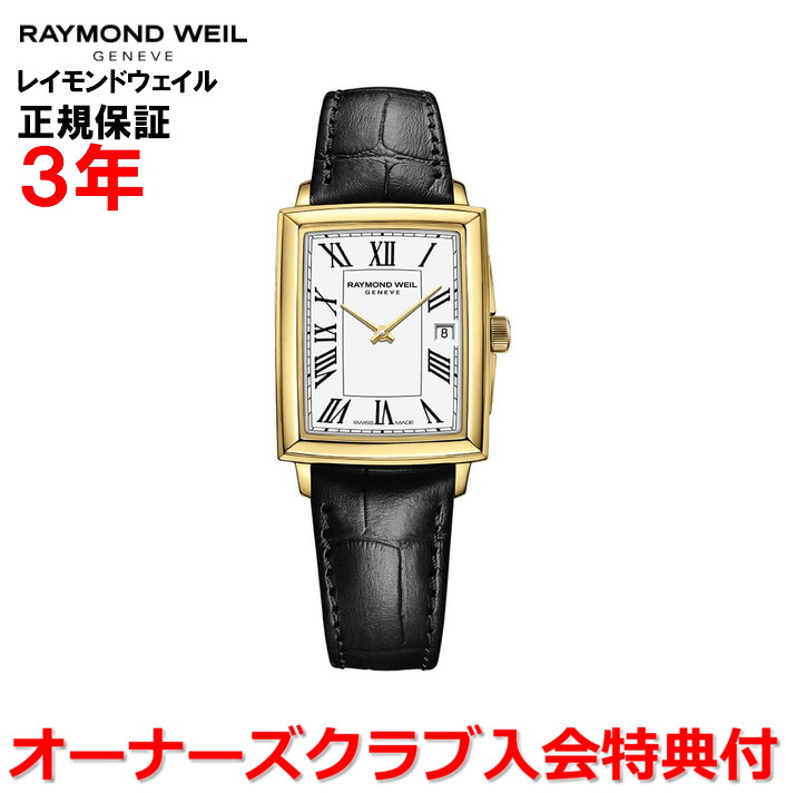 レディース 腕時計 TimeWillTell 楽天市場】タイムウィルテル レディース 腕時計 TIMEWILLTELL