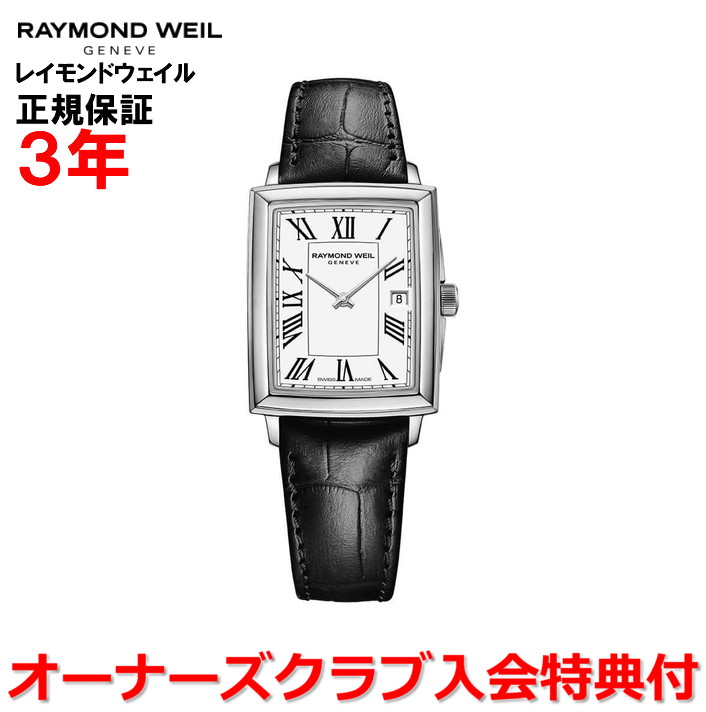 【稼動品】タイムウィルテル腕時計　レディス腕時計 楽天市場】タイムウィルテル レディース 腕時計 TIMEWILLTELL