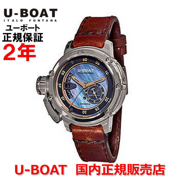 U-BOAT 時計 ブラウン　正規品 楽天市場】U-Boat（腕時計）の通販