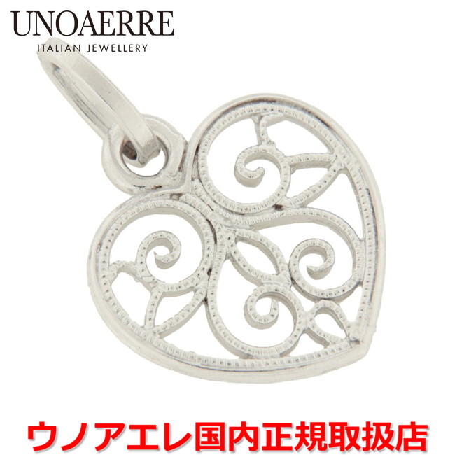 【お買い物マラソン期間中店内ポイント最大20倍】【国内正規品】 ウノアエレ UNOAERRE K18ホワイトゴールド メンズ レディース ハートモチーフペンダントトップ イタリー製 24933