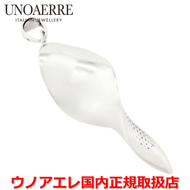 楽天市場】ウノアエレ ペンダントトップ K18イエローゴールド UNOAERRE