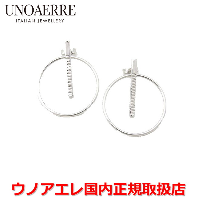 ウノアエレ UNOAERRE K18ホワイトゴールド デザインピアス イタリー製 25484 【国内正規品】 |Jewelry&Watch LuxeK