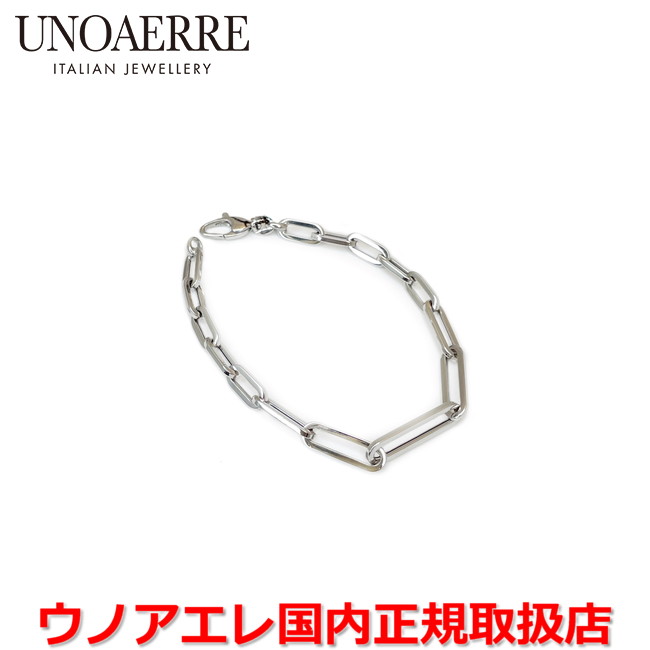 【百貨店大売り出し継続期間中店内最大限度P20倍】UNOAERRE ウノアエレ K18白いことゴールド メンズ レディース ひな形腕輪 イタリー製 26218 【国内定め事品】