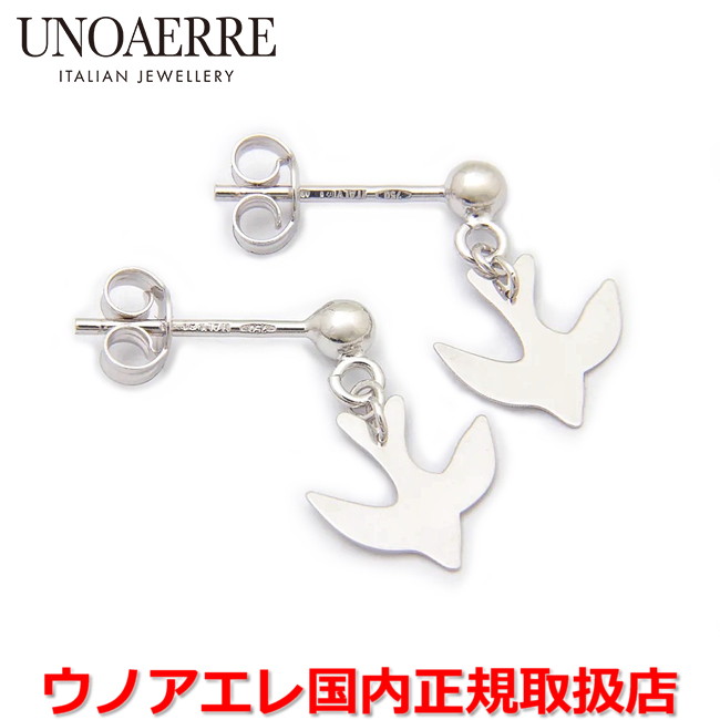 【お買い物マラソン期間中店内最大P20倍】ウノアエレ UNOAERRE K18ホワイトゴールド デザインピアス イタリー製 27817 【国内正規品】 ｜Jewelry＆Watch　LuxeK