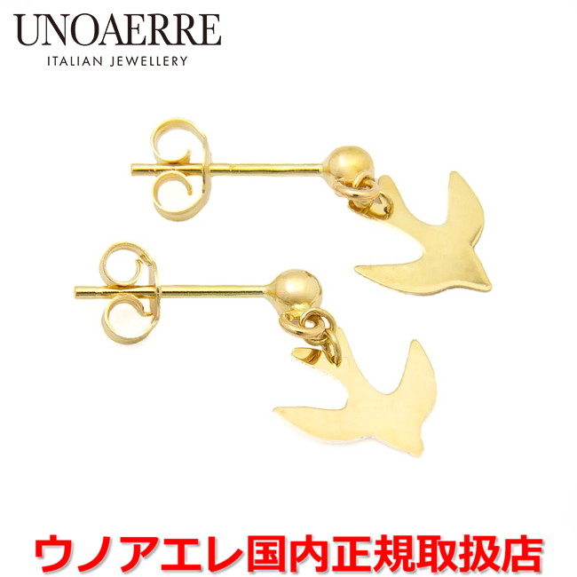【お買い物マラソン期間中店内最大P20倍】ウノアエレ UNOAERRE K18イエローゴールド デザインピアス イタリー製 27822 【国内正規品】 ｜Jewelry＆Watch　LuxeK