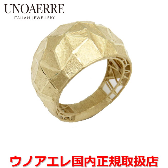 ウノアエレ UNOAERRE K18イエローゴールドデザインリング メンズ レディース リング 指輪 13号 イタリー製 28130 【国内正規品】