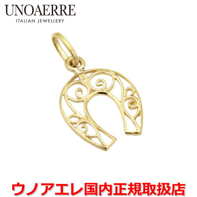 楽天市場】ウノアエレ K18 イエローゴールド 馬 ペンダントトップ