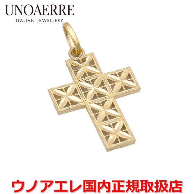 【百貨店大売り出し継続期間中店内最大限度P20倍】ウノアエレ UNOAERRE  K18黄色ゴールド メンズ レディース クロスペンダントトップ イタリー製 はりつけ台 29287 【国内定め事品】