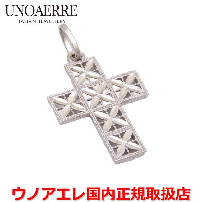 【百貨店大売り出し継続期間中店内最大限度P20倍】ウノアエレ UNOAERRE  K18白いことゴールド メンズ レディース クロスペンダントトップ イタリー製 はりつけ台 29300 【国内定め事品】