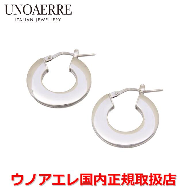 【お買い物マラソン期間中店内最大P20倍】ウノアエレ UNOAERRE K18ホワイトゴールド ポリッシュフープピアス イタリー製 29447 【国内正規品】