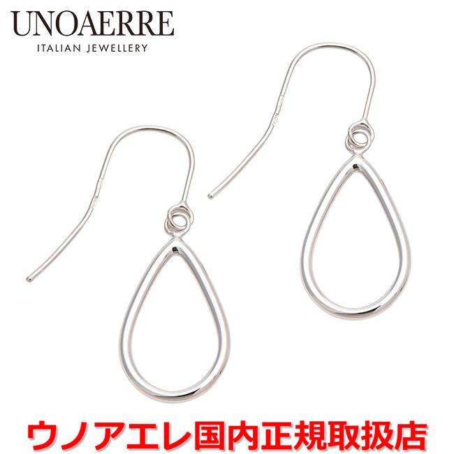 【お買い物マラソン期間中店内最大P20倍】ウノアエレ UNOAERRE K18ホワイトゴールド デザインピアス イタリー製 30519 【国内正規品】 |Jewelry&Watch LuxeK