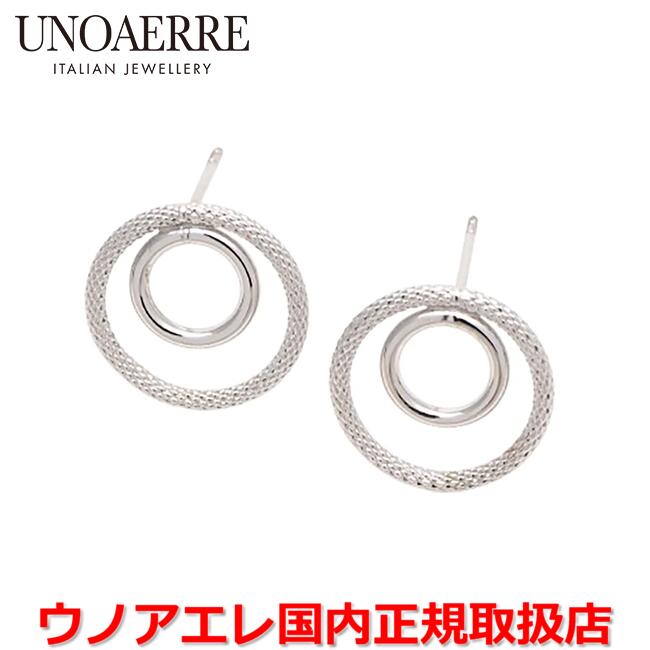 【お買い物マラソン期間中店内最大P20倍】ウノアエレ UNOAERRE K18ホワイトゴールド デザインピアス イタリー製 30544 【国内正規品】 |Jewelry&Watch LuxeK