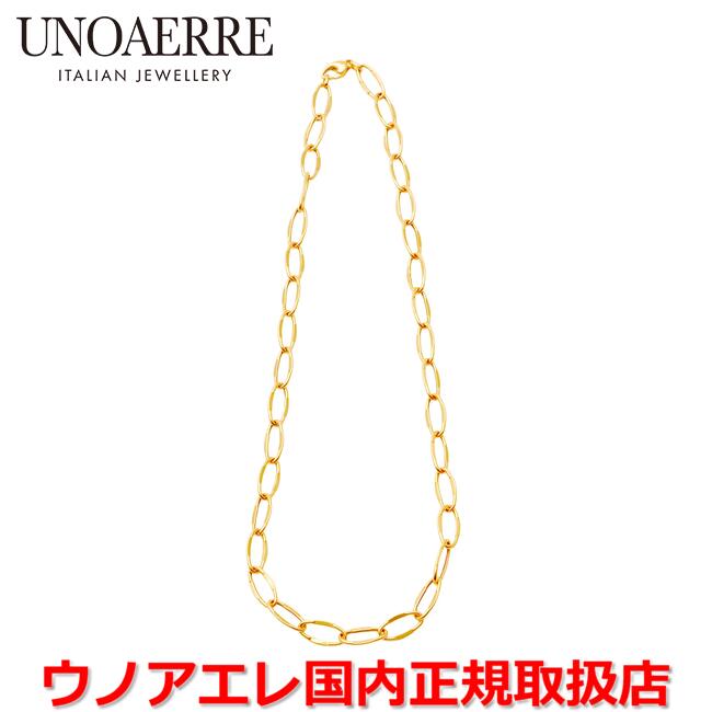 【お買い物マラソン期間中店内最大P20倍】ウノアエレ UNOAERRE K18イエローゴールド メンズ レディース ネックレス イタリー製 31368 【国内正規品】