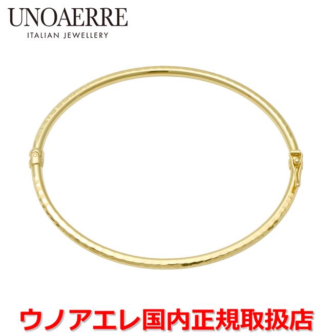 【百貨店大売り出し継続期間中店内最大限度P20倍】UNOAERRE ウノアエレ K18黄色ゴールド メンズ レディース バングル 腕輪 イタリー製 31373 【国内置き目品】