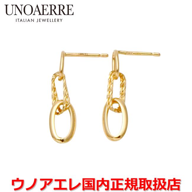 【お買い物マラソン期間中店内最大P20倍】ウノアエレ UNOAERRE K18イエローゴールド ピアス イタリー製 31424 【国内正規品】 |Jewelry&Watch LuxeK
