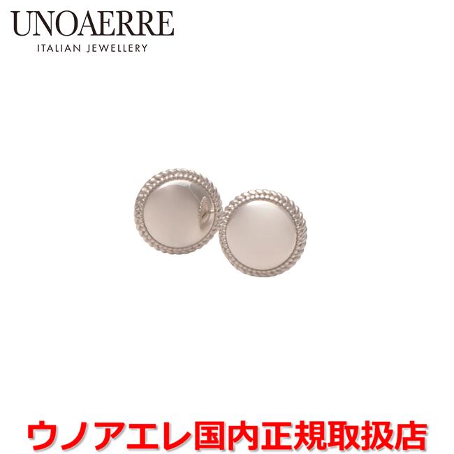 【お買い物マラソン期間中店内最大P20倍】ウノアエレ UNOAERRE K18ホワイトゴールド ピアス イタリー製 31485 【国内正規品】