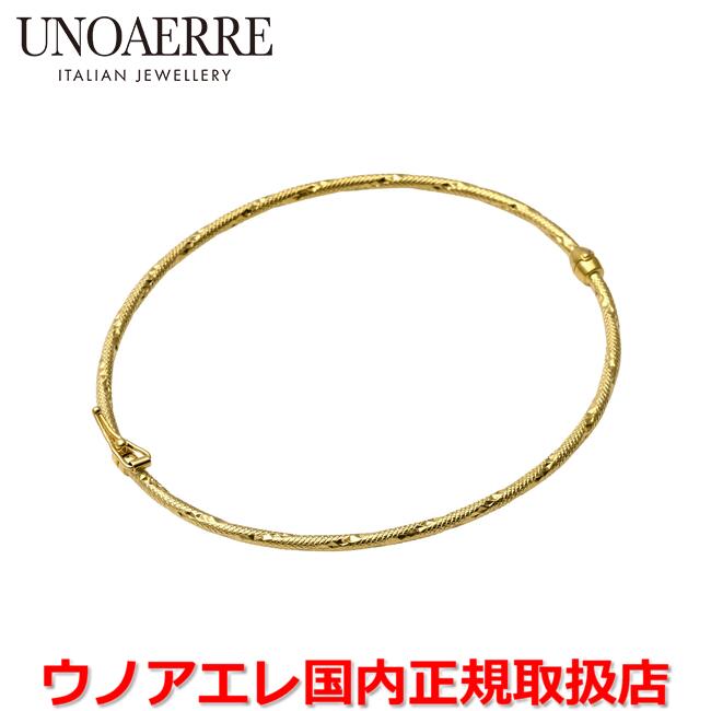 【百貨店大売り出し継続期間中店内最大限度P20倍】UNOAERRE ウノアエレ K18黄色ゴールド メンズ レディース バングル 腕輪 イタリー製 31789 【国内置き目品】