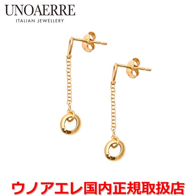 【お買い物マラソン期間中店内最大P20倍】ウノアエレ UNOAERRE K18イエローゴールド デザインピアス イタリー製 31928 【国内正規品】 |Jewelry&Watch LuxeK