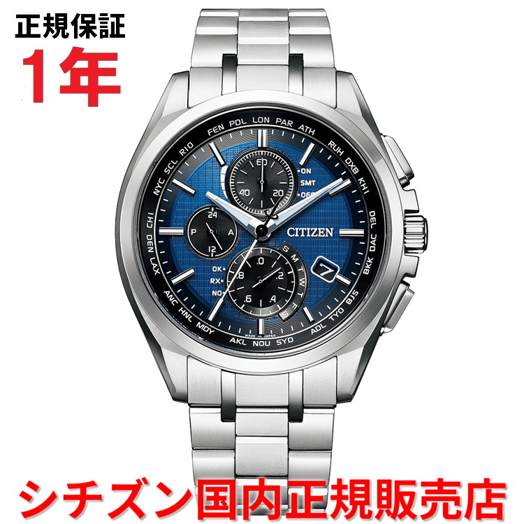 【美品！！】CITIZEN シチズン アテッサAT8041-71L 腕時計 アテッサ | [DEAR Collection] | AT8041-71L | 池田時計店