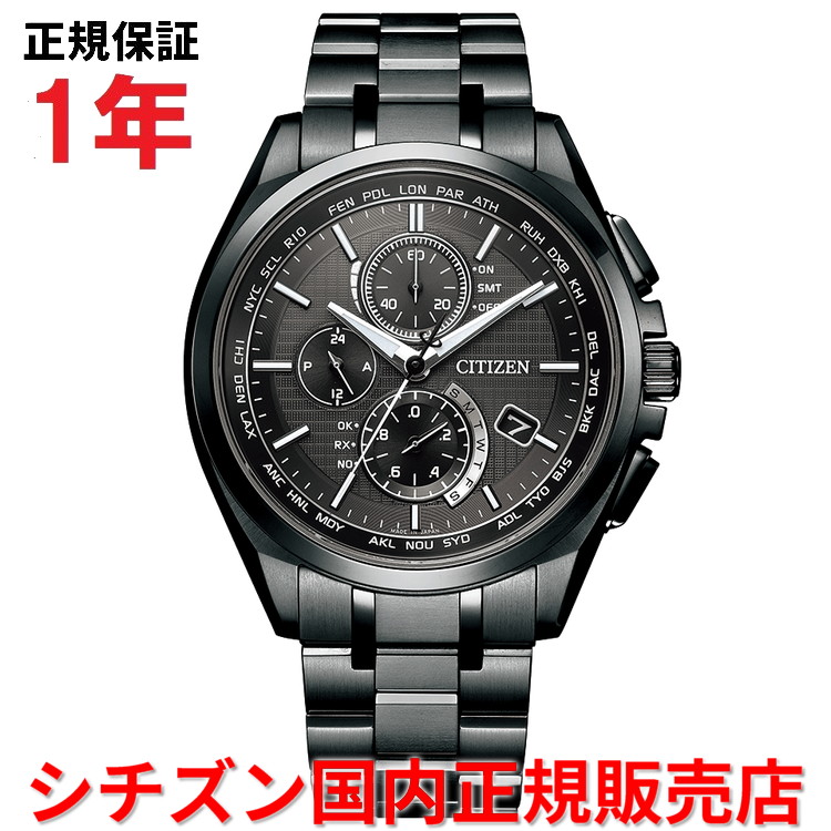 楽天市場】国内正規品 CITIZEN シチズン アテッサ AT8044-56E ブラック