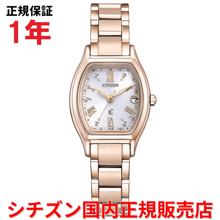 楽天市場】【国内正規品】 シチズン クロスシー XC ワールドタイム