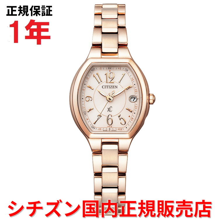 楽天市場】【国内正規品】 シチズン クロスシー XC ワールドタイム