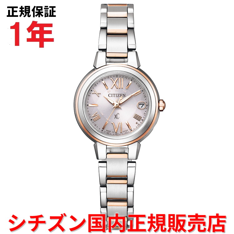 楽天市場】【国内正規品】 シチズン クロスシー XC ワールドタイム