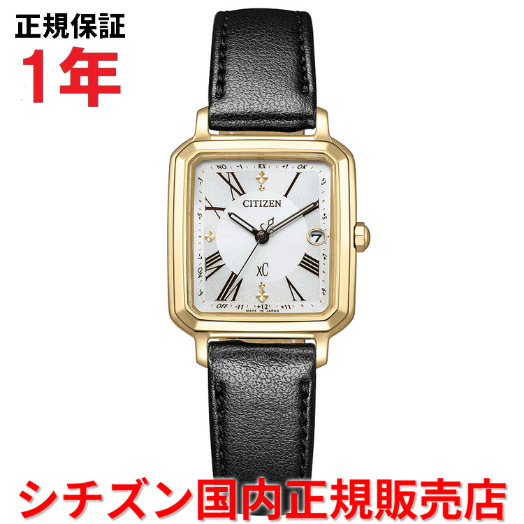 稼動　腕時計　CITIZEN xC　シチズン　電波ソーラー　シェル文字盤 ダイヤ 楽天市場】【ウォッチ】CITIZEN シチズン XC クロスシー エコ