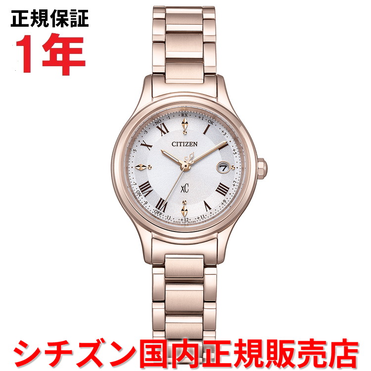 【電波ソーラー、美品】CITIZEN　xC シチズン　クロスシー　ワールドタイム 正規品】【電池交換不要】シチズン クロスシー 腕時計 CITIZEN XC 時計