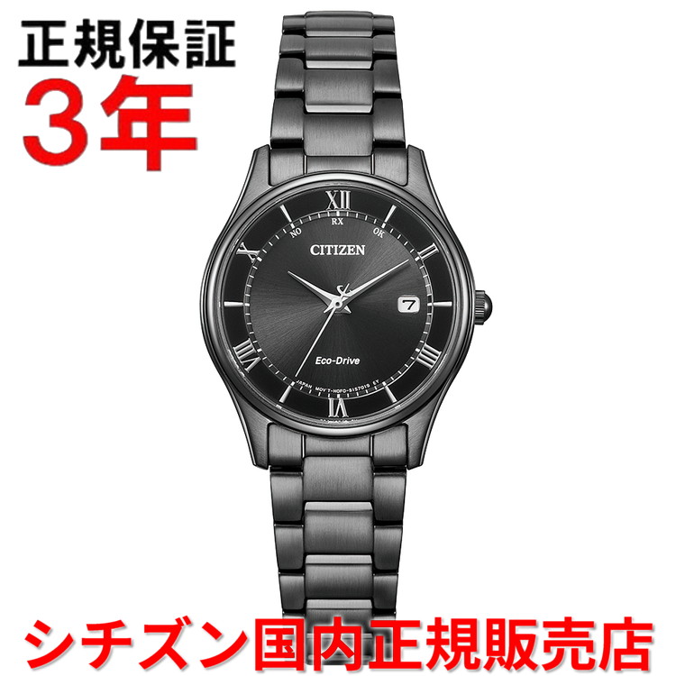 【お買い物マラソン期間中店内最大P20倍】【国内正規品】 シチズン エコドライブ 電波時計 CITIZEN 28mm レディース 腕時計 ウォッチ ソーラー ES0004-51E ｜Jewelry＆Watch　LuxeK