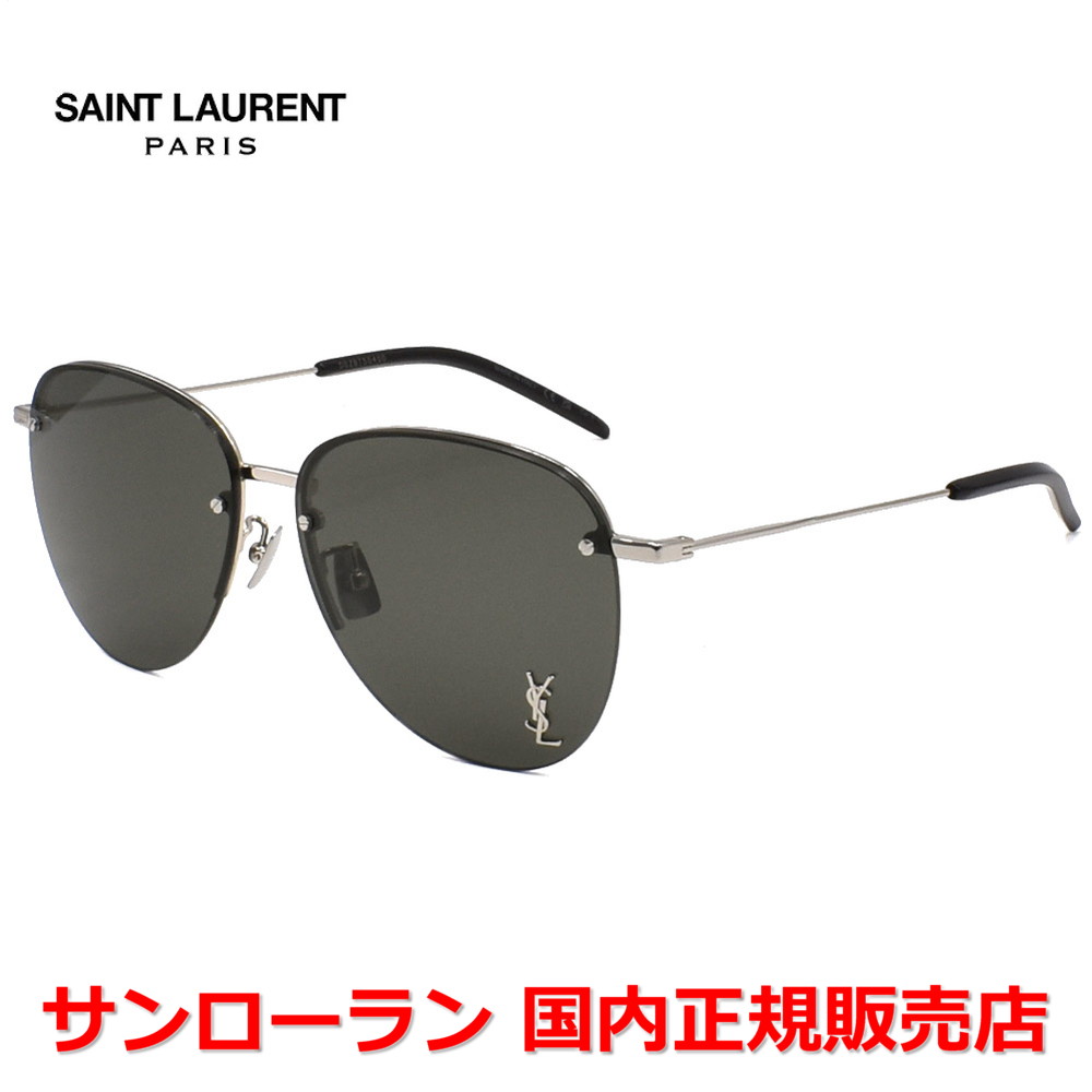 【お買い物マラソン期間中店内ポイント最大20倍】【国内正規品】 SAINT LAURENT サンローラン SL 328/K M 005 サングラス アジアンフィット メンズ レディース ユニセックス
