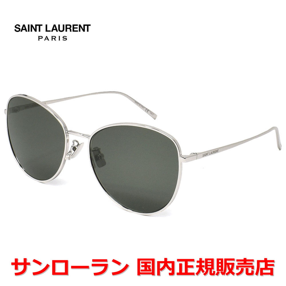【10%OFFクーポン配布中】【国内正規品】SAINT LAURENT サンローラン SL 486 002 サングラス スマート メンズ レディース ユニセックス |Jewelry&Watch LuxeK