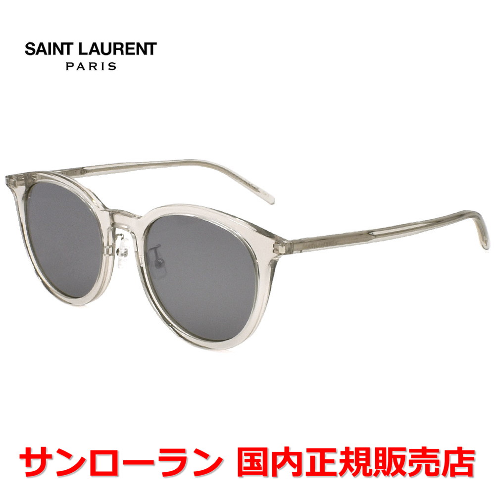 【国内正規品】 SAINT LAURENT サンローラン SL 488/K 004 サングラス アジアンフィット メンズ レディース ユニセックス