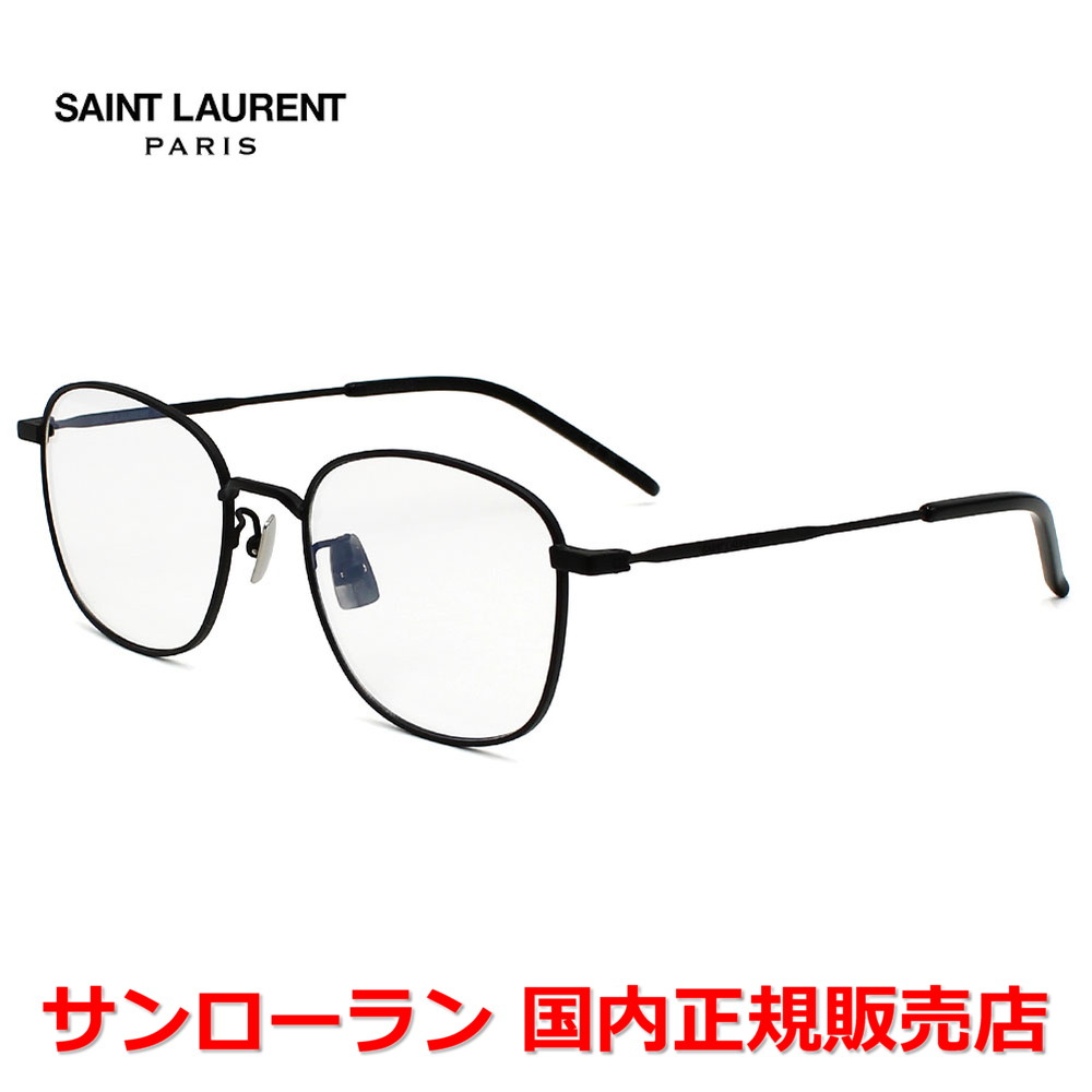 【お買い物マラソン期間中店内最大P20倍】【国内正規品】SAINT LAURENT サンローラン SL 492/K SUN-001 サングラス アジアンフィット 調光レンズ メンズ レディース ユニセックス |Jewelry&Watch LuxeK