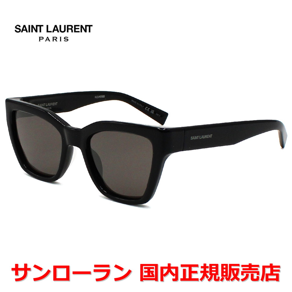 【お買い物マラソン期間中店内最大P20倍】【国内正規品】SAINT LAURENT サンローラン SL 641-001 サングラス スマート メンズ レディース ユニセックス ｜Jewelry＆Watch　LuxeK