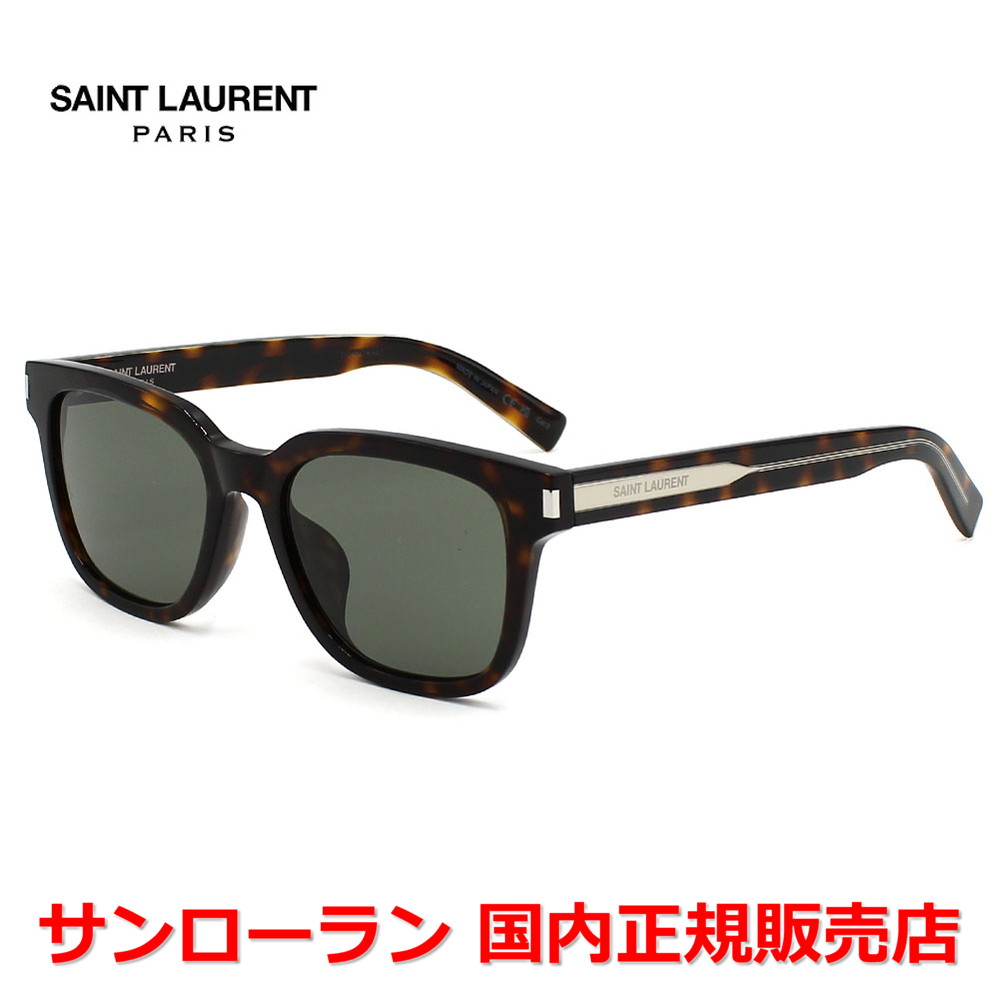 【お買い物マラソン期間中店内最大P20倍】【国内正規品】SAINT LAURENT サンローラン SL 711/K-002 サングラス アジアンフィット メンズ レディース ユニセックス |Jewelry&Watch LuxeK