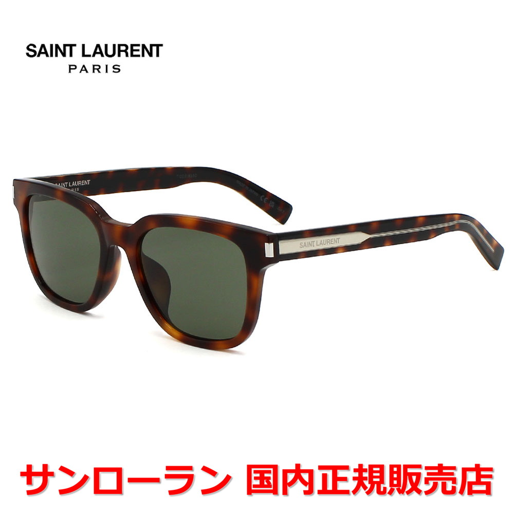 【国内正規品】 SAINT LAURENT サンローラン SL 711/K-003 サングラス アジアンフィット メンズ レディース ユニセックス