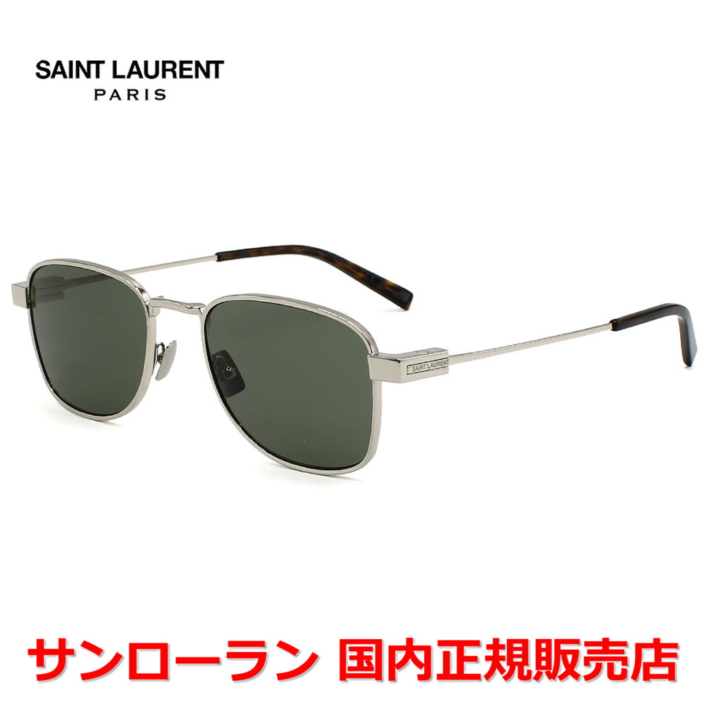 【お買い物マラソン期間中店内最大P20倍】【国内正規品】SAINT LAURENT サンローラン SL 741-002 サングラス ノーズパッド メンズ レディース ユニセックス |Jewelry&Watch LuxeK