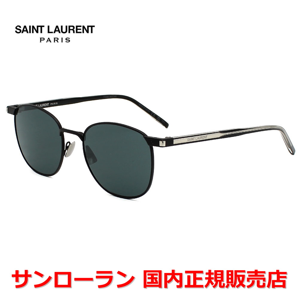【お買い物マラソン期間中店内最大P20倍】【国内正規品】SAINT LAURENT サンローラン SL 747-001 サングラス ノーズパッド メンズ レディース ユニセックス |Jewelry&Watch LuxeK