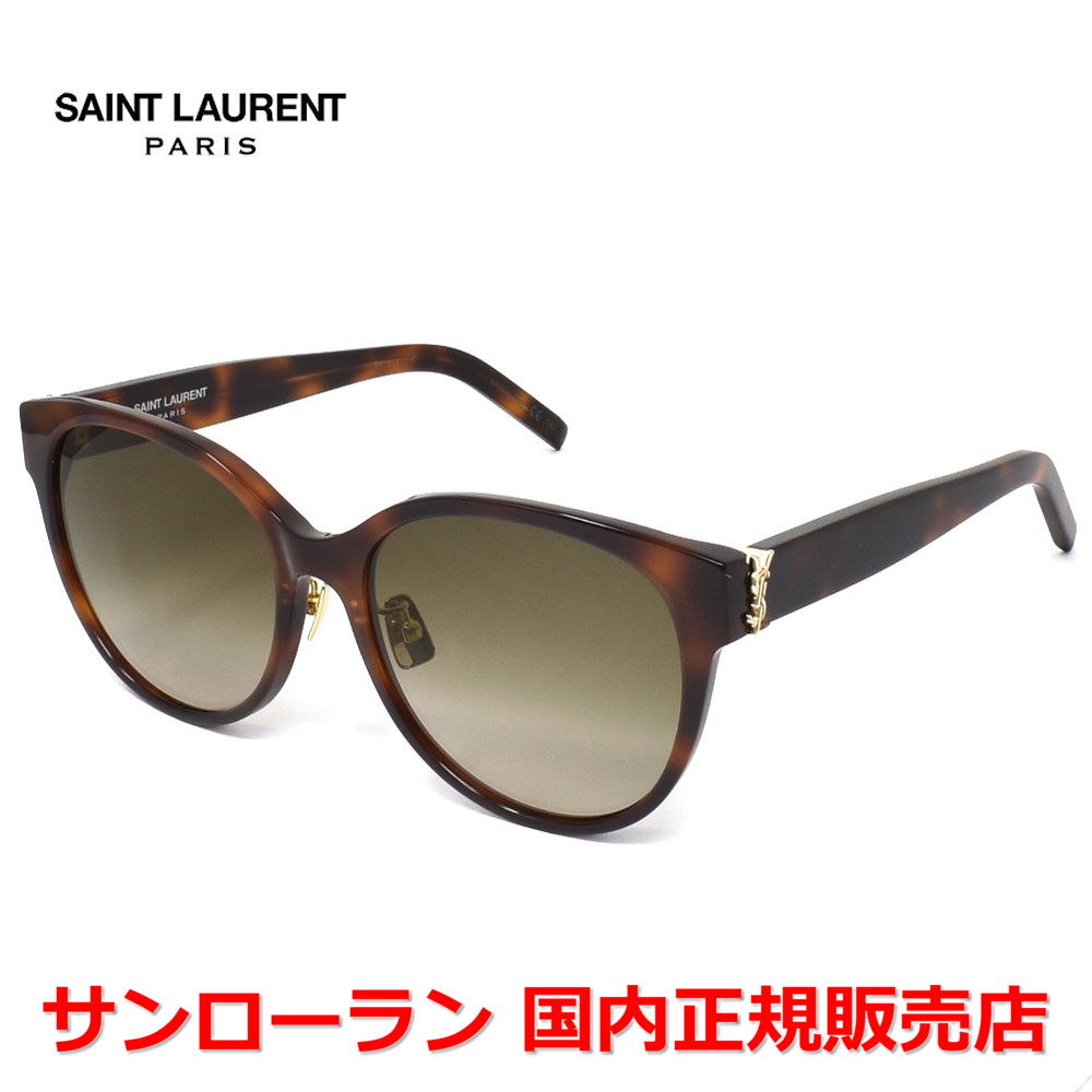 【お買い物マラソン期間中店内最大P20倍】【国内正規品】SAINT LAURENT サンローラン SL M39/K-004 サングラス アジアンフィット メンズ レディース ユニセックス |Jewelry&Watch LuxeK