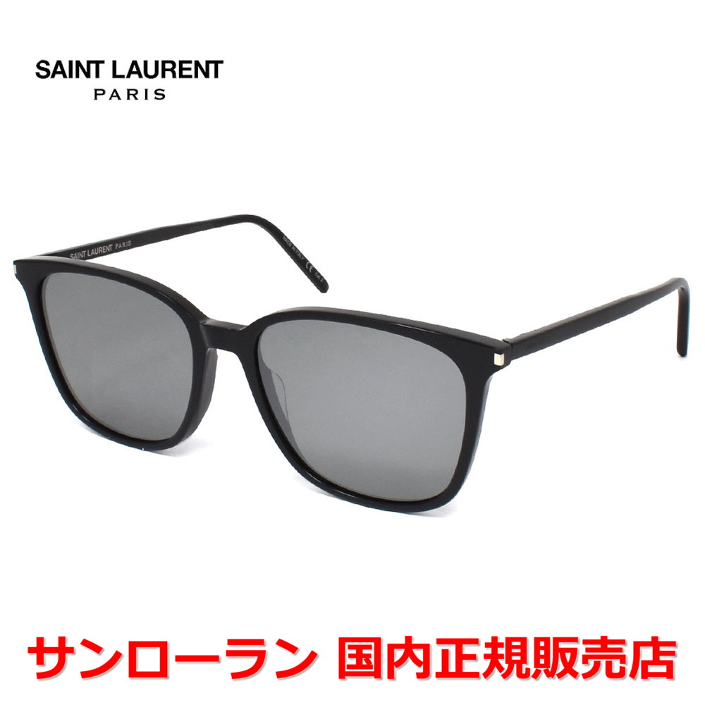 【国内正規品】 SAINT LAURENT サンローラン SL 325/K 002 サングラス アジアンフィット メンズ レディース ユニセックス