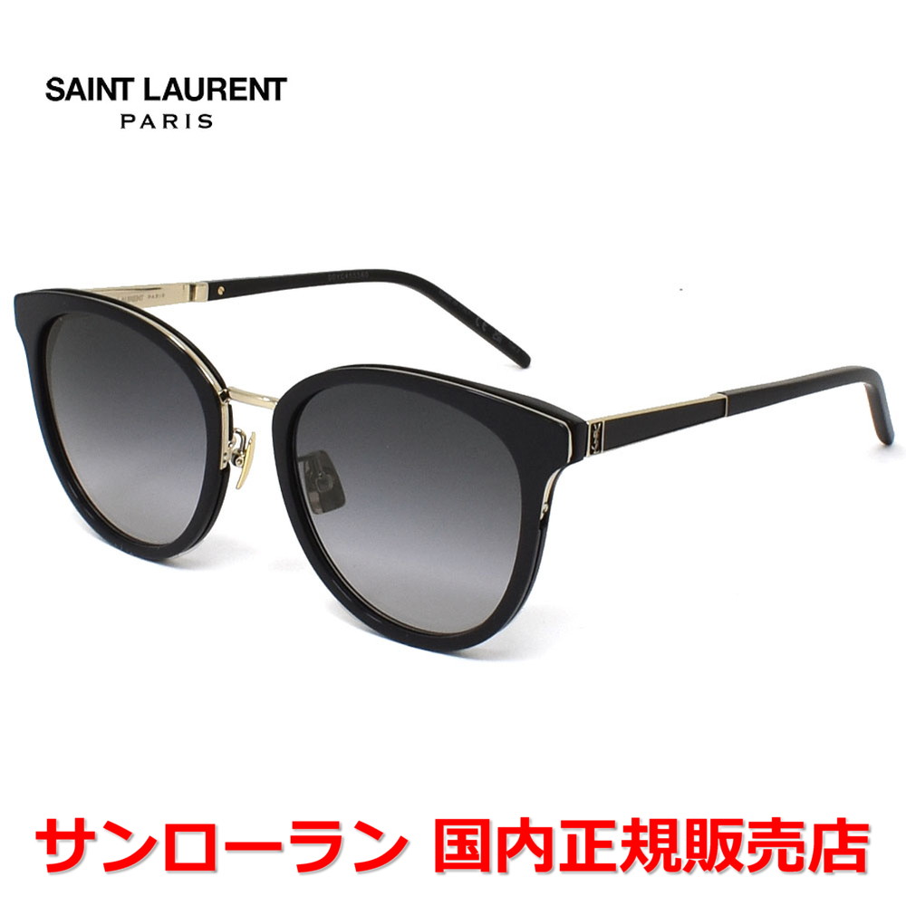 【お買い物マラソン期間中店内ポイント最大20倍】【国内正規品】 SAINT LAURENT サンローラン SL M101 002 サングラス アジアンフィット メンズ レディース ユニセックス 30,888円