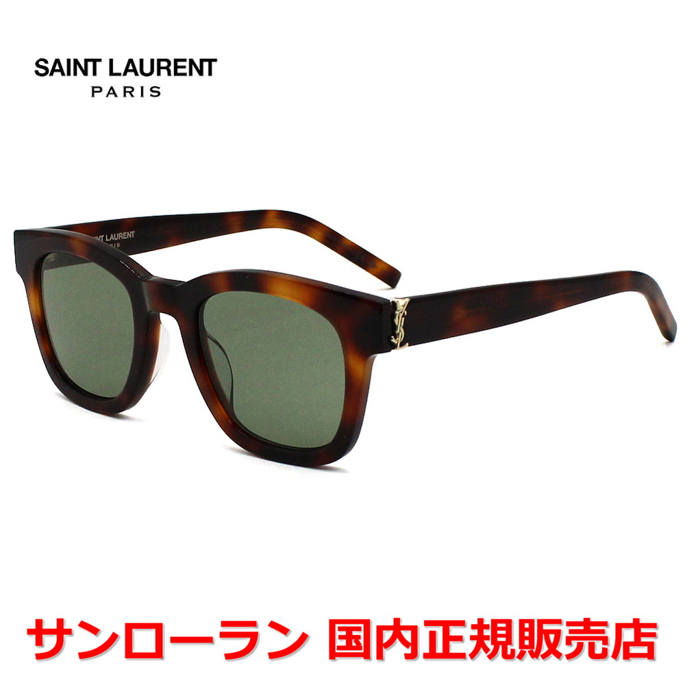 【お買い物マラソン期間中店内最大P20倍】【国内正規品】SAINT LAURENT サンローラン SL M124-002 サングラス スマート メンズ レディース ユニセックス |Jewelry&Watch LuxeK